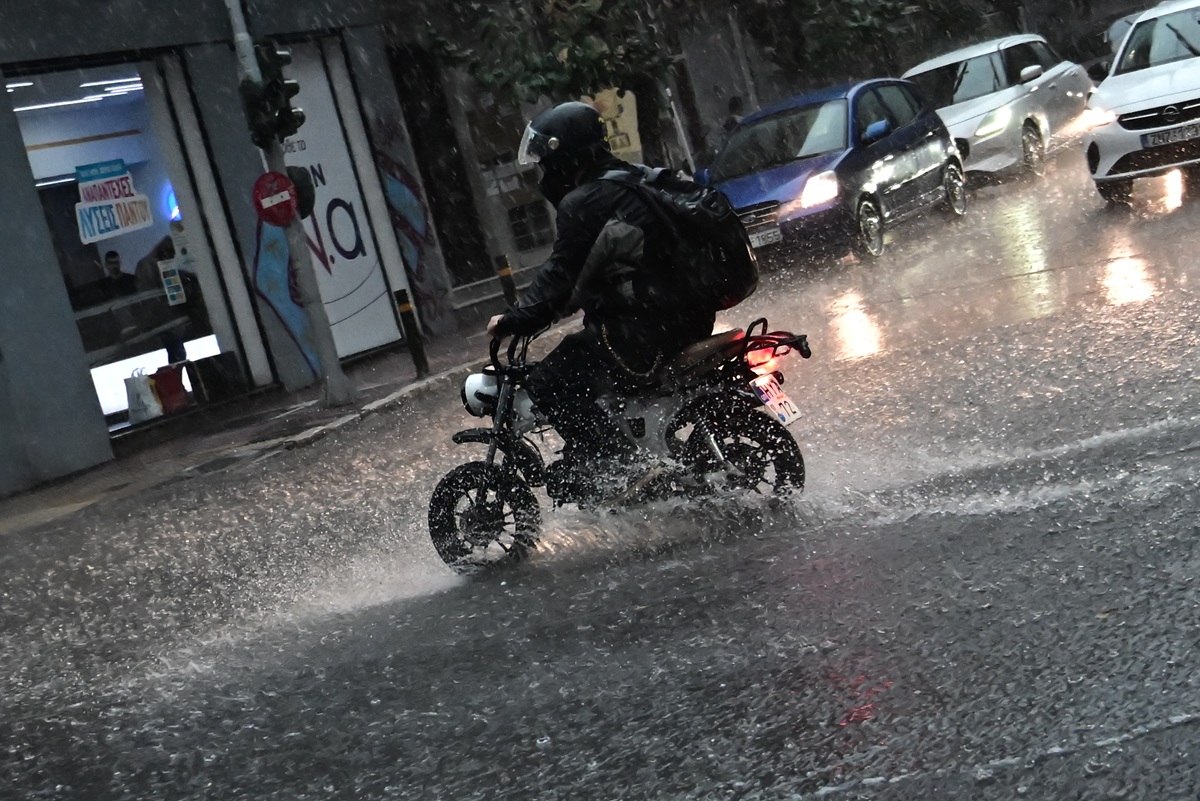 κακοκαιρία