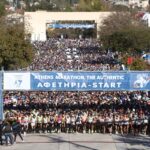 Μαραθώνιος Αθήνας: Κλειστοί δρόμοι σήμερα Σάββατο