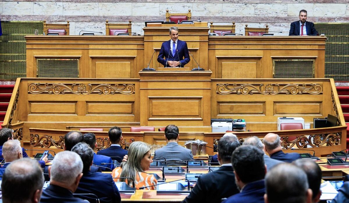Κοινοβουλευτική ομάδα ΝΔ