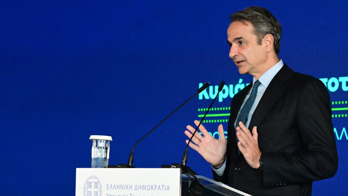 Κυριάκος Μητσοτάκης
