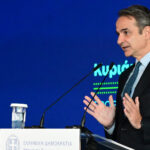 Κυριάκος Μητσοτάκης