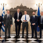 Κυριάκος Μητσοτάκης Ντέγιαν Μποντιρόγκα