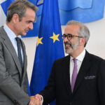 Κυριάκος Μητσοτάκης