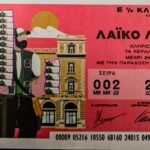 Λαϊκό Λαχείο: Νέα κλήρωση και αποτελέσματα σήμερα 11/11/2025