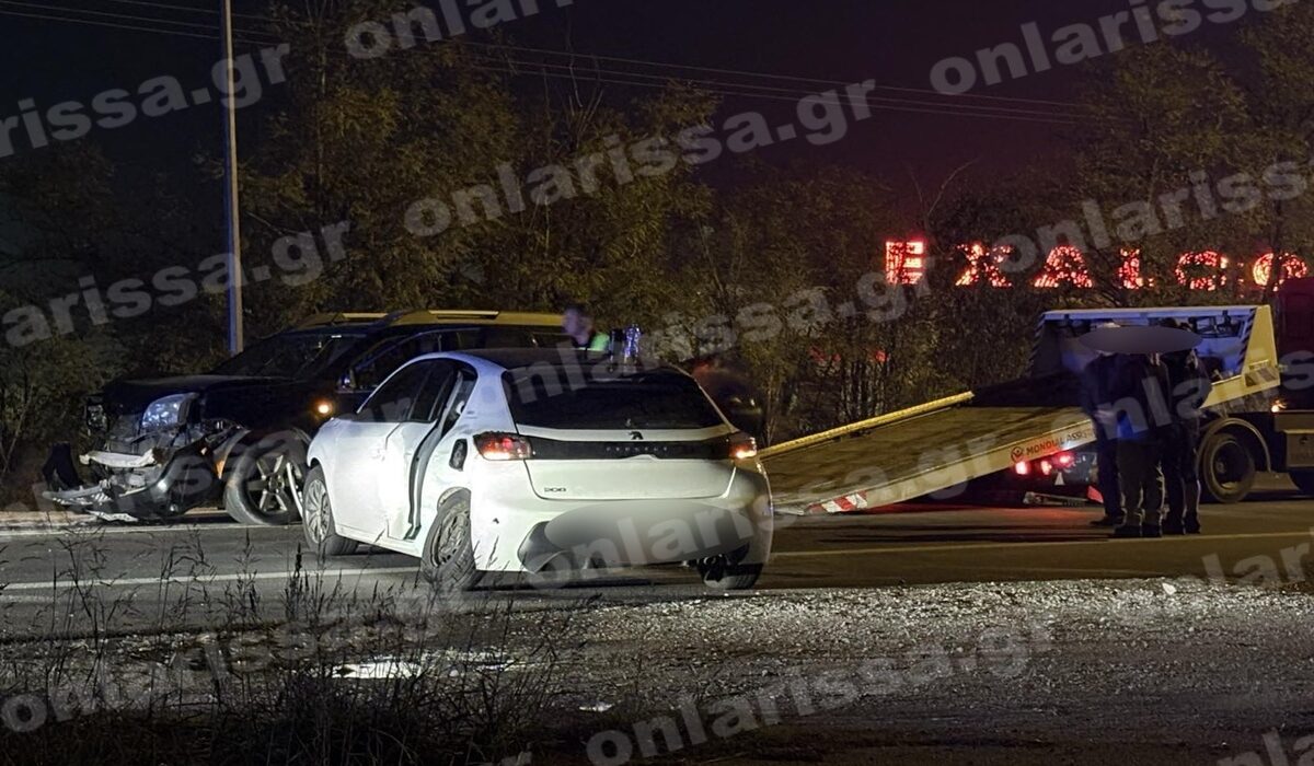 Λάρισα Τροχαίο