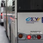 Η προκήρυξη για 290 νέους οδηγούς λεωφορείων