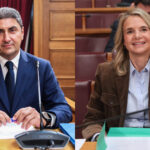 Λευτέρης Αυγενάκης Μιλένα Αποστολάκη