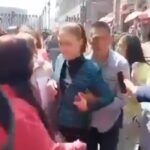 Μεξικό Πρόεδρος