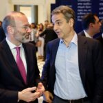 ΚΥΡΙΑΚΟΣ ΜΗΤΣΟΤΑΚΗΣ ΜΑΝΦΡΕΝΤ ΒΕΜΠΕΡ MANFRED WEBER