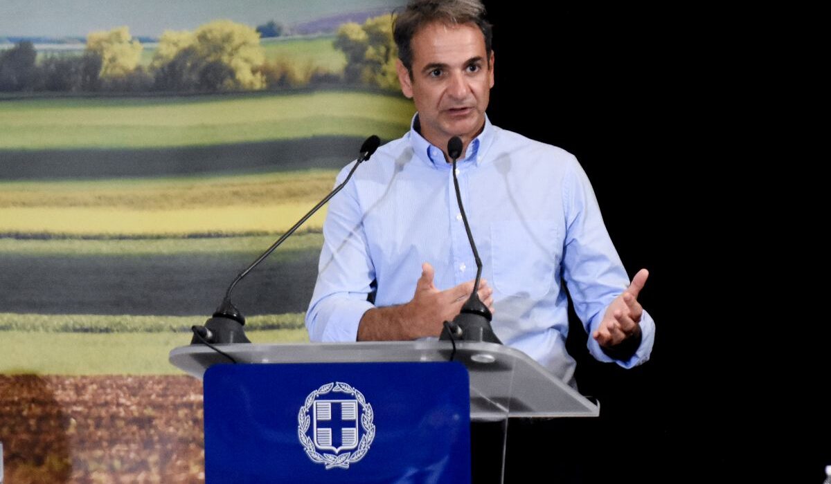 Κυριάκος Μητσοτάκης