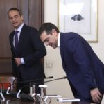 Μητσοτάκης Τσίπρας