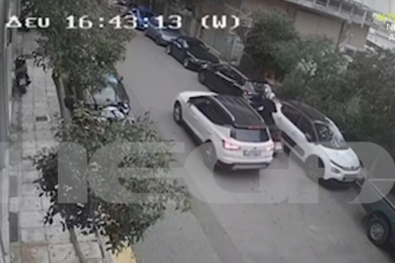&Nu;έ&omicron;&sigmaf; &Kappa;ό&sigma;&mu;&omicron;&sigmaf;
