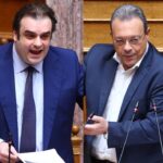 Πιερρακάκης, Φάμελλος