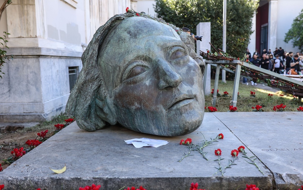 Πολυτεχνείο
