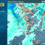 Σάκης Αρναούτογλου
