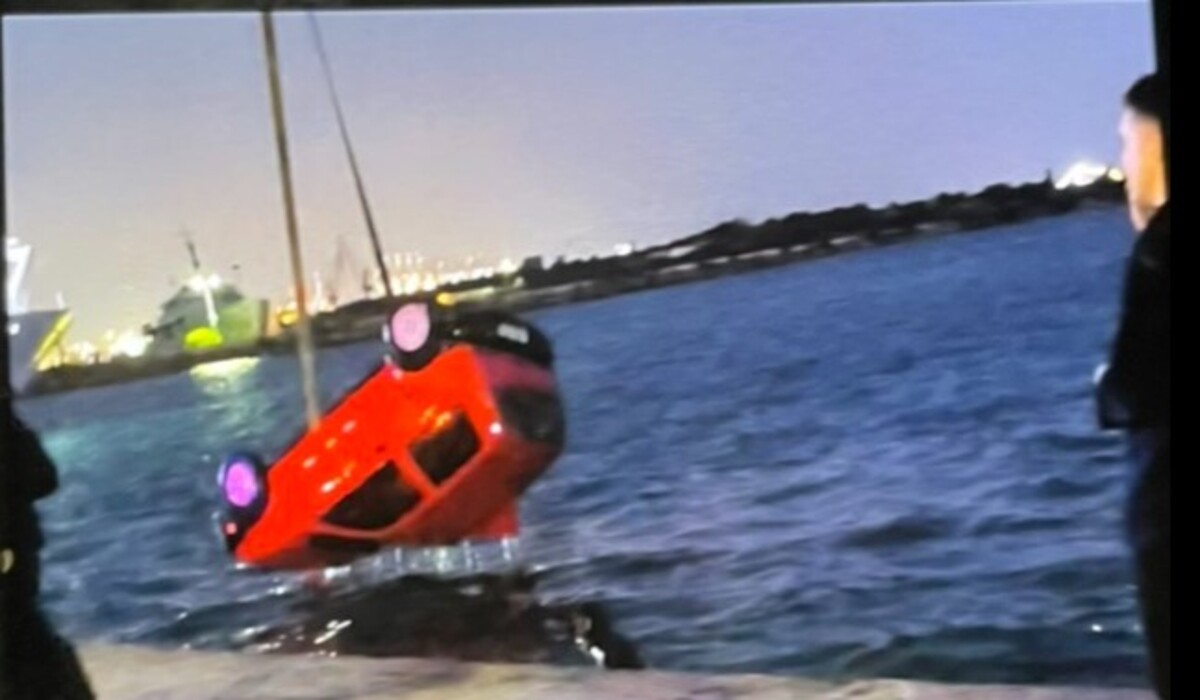 Σαλαμίνα