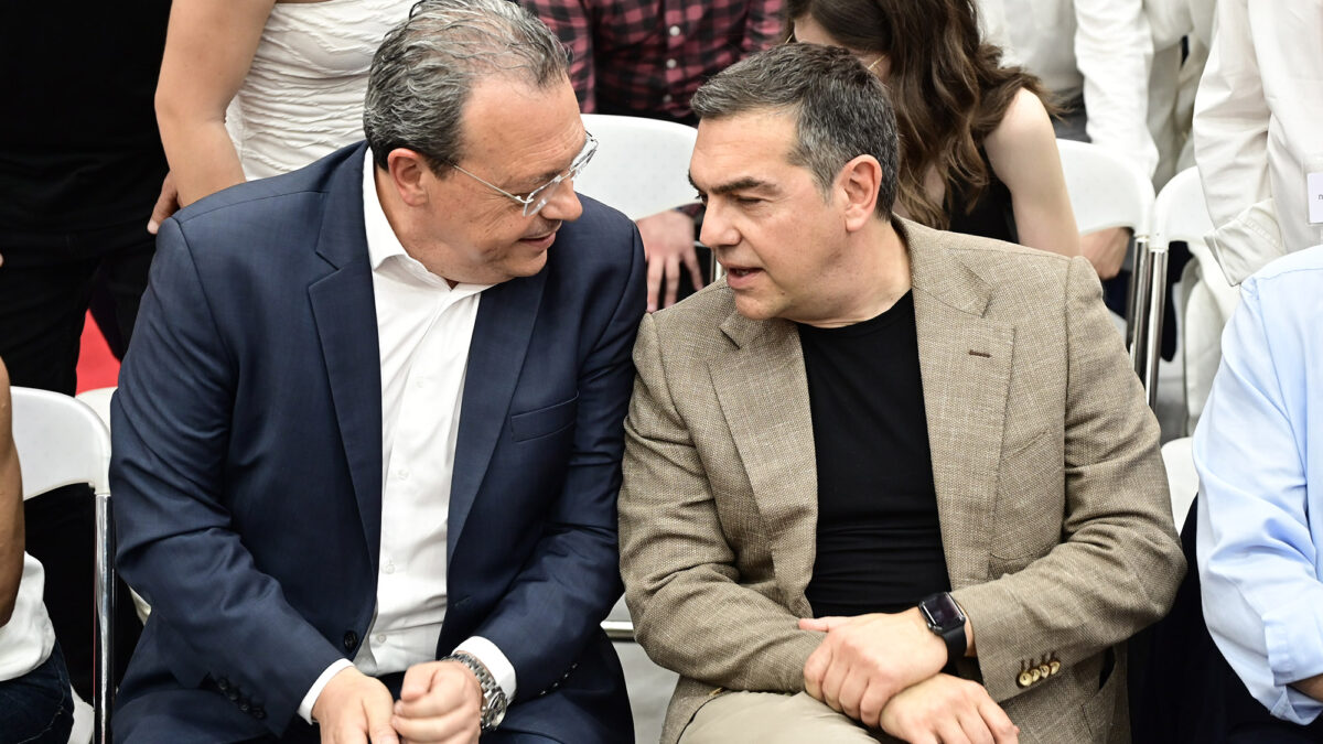 Σωκράτης Φάμελλος Αλέξης Τσίπρας