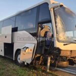 Τροχαίο Τουριστικό Λεωφορείο Υλίκη