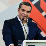 Αλέξης Τσίπρας