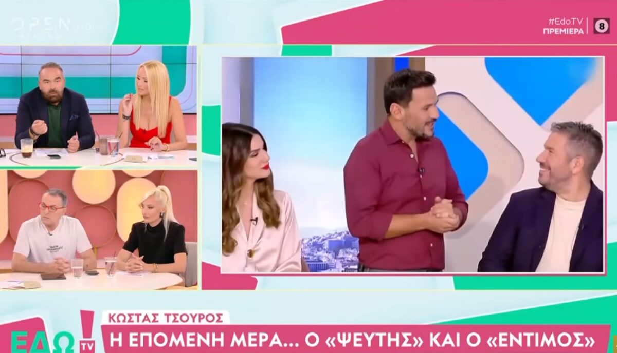 Τσουρός - Λεμπιδάκης: «Δυστυχώς και οι δύο είναι θύματα μιας κατάστασης»