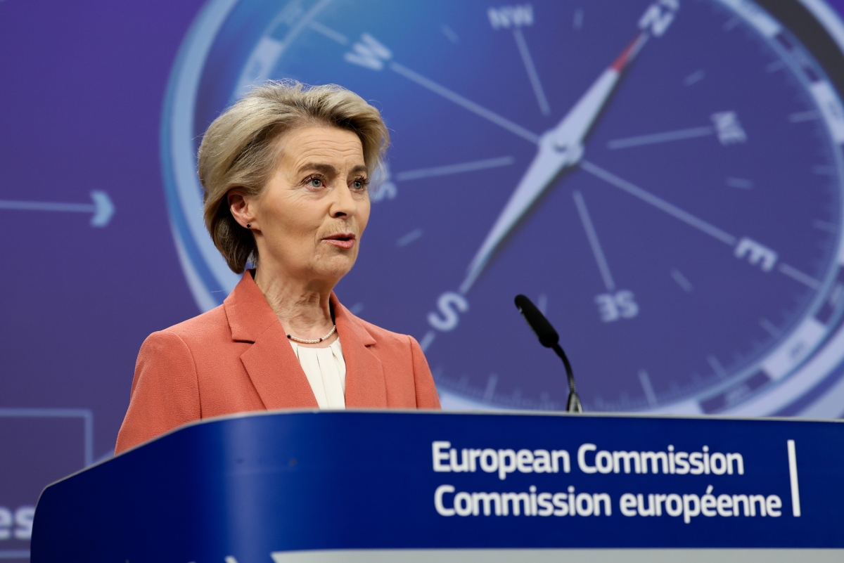 Κομισιόν Ούρσουλα Φον Ντερ Λάιεν