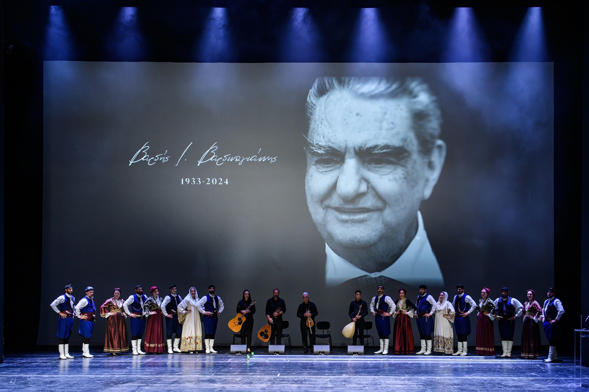 Εκδήλωση μνήμης για τον Βαρδή Ι. Βαρδινογιάννη στο Μέγαρο Μουσικής: Ποιοι έδωσαν το «παρών» – Δείτε φωτογραφίες