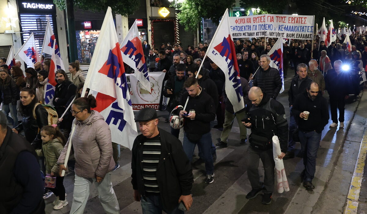κλειστοί δρόμοι