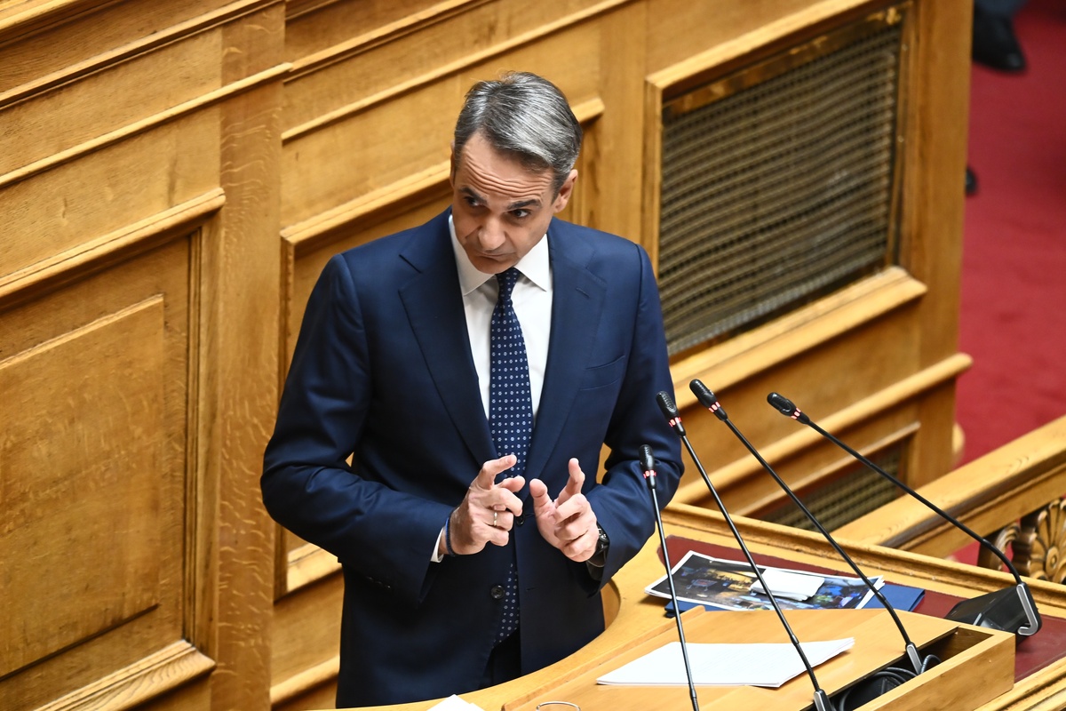 Κυριάκος Μητσοτάκης