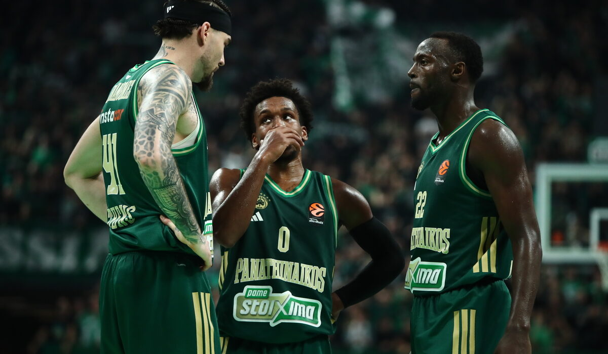 Παναθηναϊκός