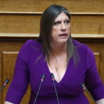 Ζωή Κωνσταντοπούλου