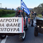 Χριστούγεννα στα μπλόκα για τους αγρότες: Κλιμακώνουν τις κινητοποιήσεις - Ανοίγουν διόδια το Σαββατοκύριακο