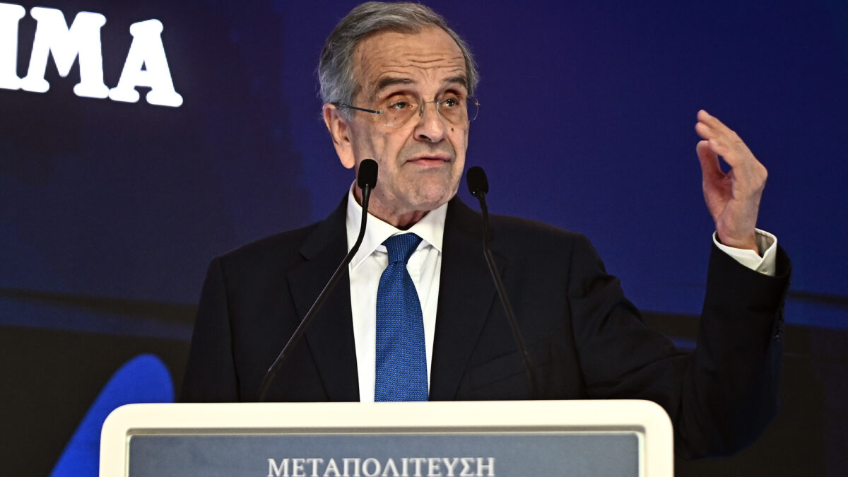 Αντώνης Σαμαράς