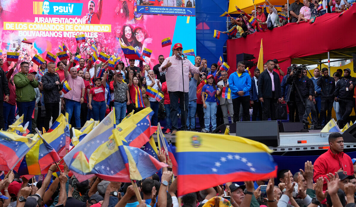 Βενεζουέλα