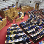 Προϋπολογισμός Βουλή