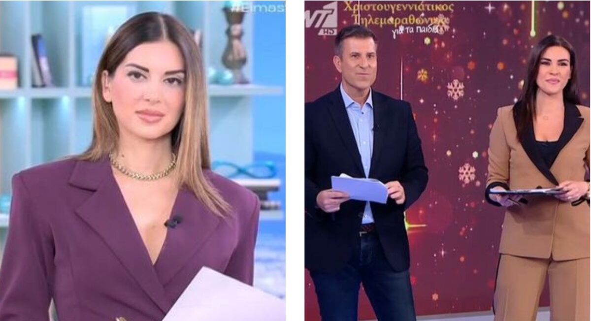 Το «Happy Day» στηρίζει τον Χριστουγεννιάτικο Τηλεμαραθώνιο του ΑΝΤ1