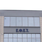 ΕΦΕΤ