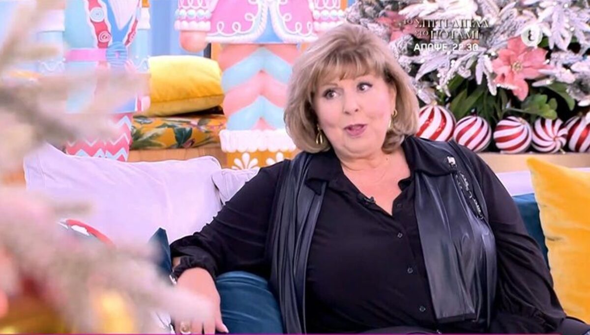Λένα Μαντά: «Δεν είχα καθόλου καλή σχέση με τους γονείς μου»
