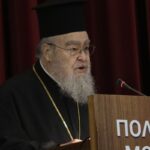 ΜΗΤΡΟΠΟΛΙΤΗΣ ΔΩΔΩΝΗΣ ΧΡΥΣΟΣΤΟΜΟΣ