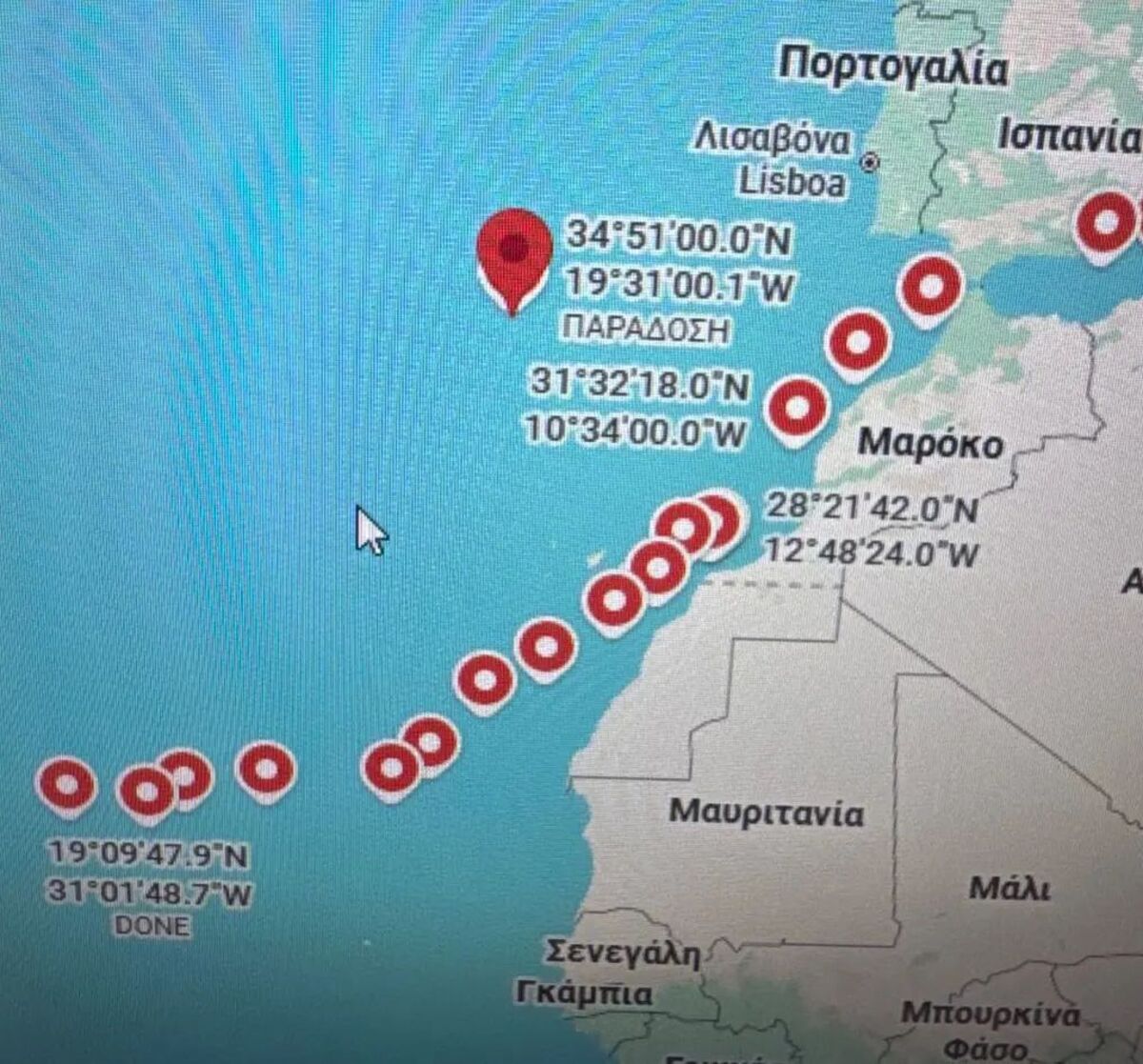 Η στιγμή που Γάλλοι κομάντος κάνουν ρεσάλτο στην ανεμότρατα «Ουρανία» του «Έλληνα Εσκομπάρ» 3 Η στιγμή που Γάλλοι κομάντος κάνουν ρεσάλτο στην ανεμότρατα «Ουρανία» του «Έλληνα Εσκομπάρ»