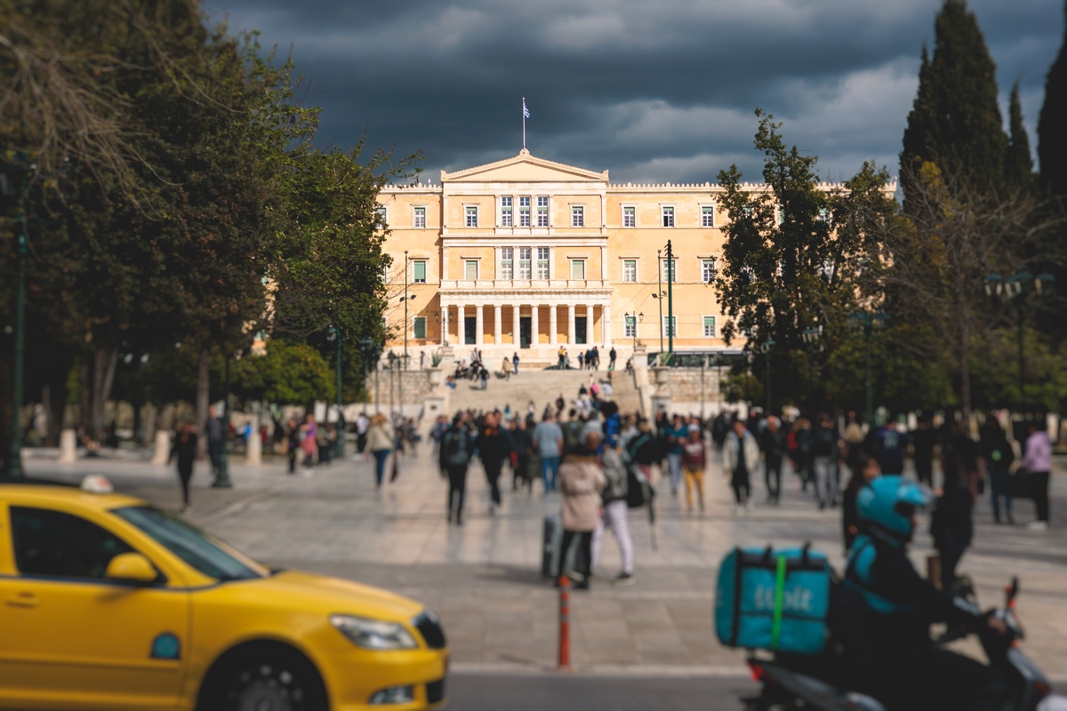 Σύνταγμα Δημοσκόπηση