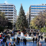 Σύνταγμα Χριστούγεννα