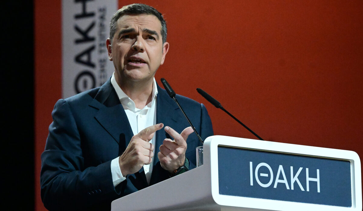 Αλέξης Τσίπρας