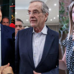 Αλέξης Τσίπρας Αντώνης Σαμαράς Μαρία Καρυστιανού