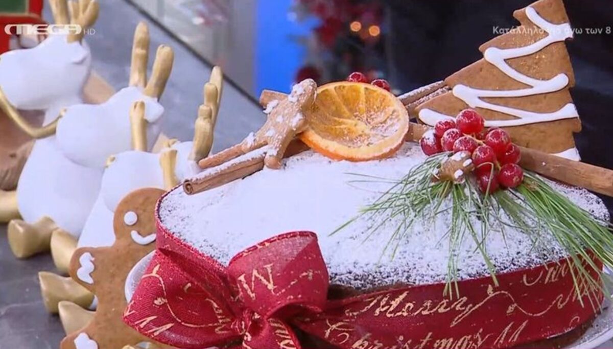 Bασιλόπιτα Gingerbread της τελευταίας στιγμής: Πανεύκολη συνταγή