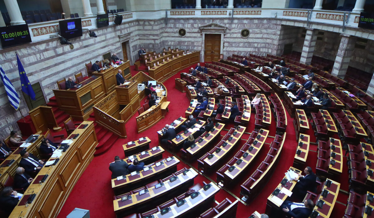 Βουλή