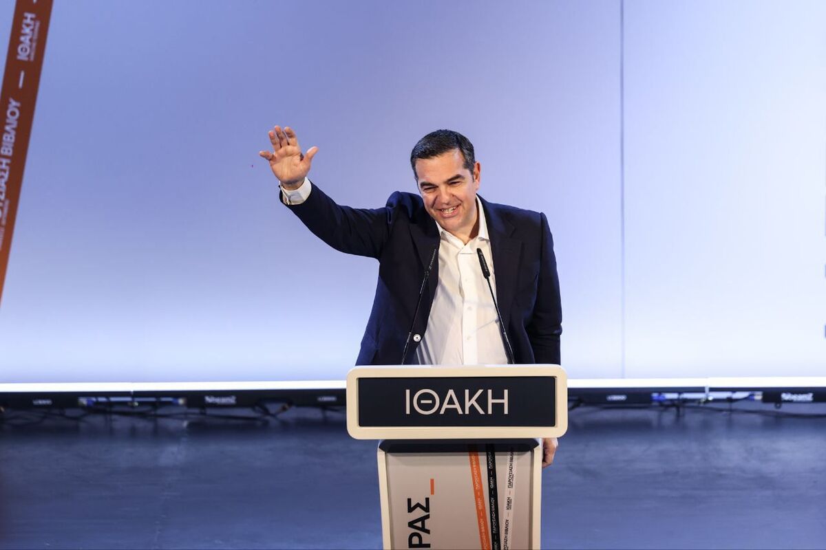 Αλέξης Τσίπρας