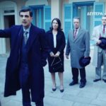 Άγιος Έρωτας spoiler: Η Αναστασία στο νοσοκομείο αιμοραγώντας