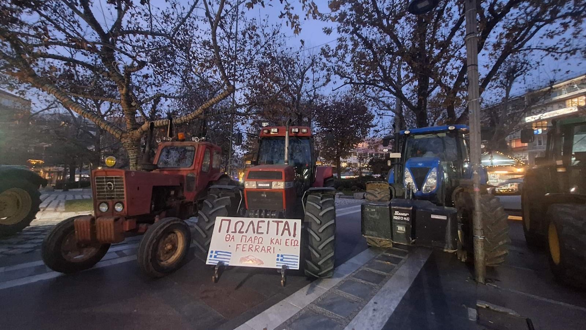 Αγρότες Μπλόκα Λάρισα Πλατεία