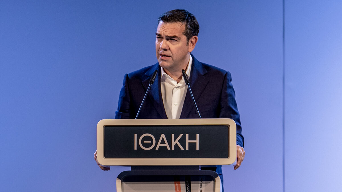 Αλέξης Τσίπρας