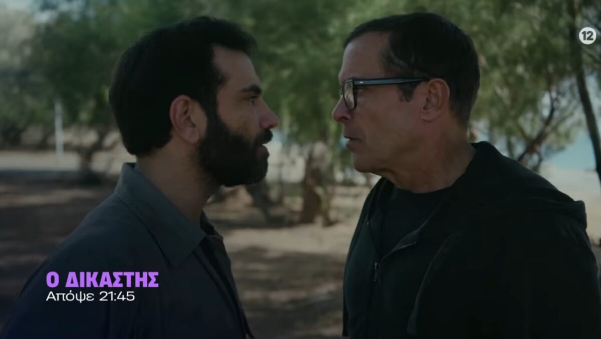 Ο Δικαστής: Η μάσκα του Πέτρου καταρρέει - Τι θα αποκαλυφθεί στο τελευταίο επεισόδιο